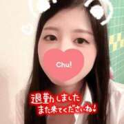 ヒメ日記 2025/02/05 17:19 投稿 さな奥様 川崎人妻ソープ Mint(ミント)