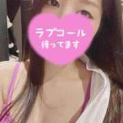 ヒメ日記 2025/03/11 20:15 投稿 さな奥様 川崎人妻ソープ Mint(ミント)