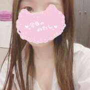 ヒメ日記 2025/04/25 19:25 投稿 さな奥様 川崎人妻ソープ Mint(ミント)