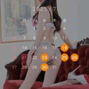 ヒメ日記 2025/07/07 22:36 投稿 さな奥様 川崎人妻ソープ Mint(ミント)