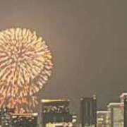 ヒメ日記 2025/08/04 23:10 投稿 さな奥様 川崎人妻ソープ Mint(ミント)