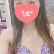 ヒメ日記 2025/10/20 09:20 投稿 さな奥様 川崎人妻ソープ Mint(ミント)