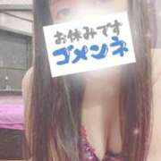 ヒメ日記 2025/10/22 18:52 投稿 さな奥様 川崎人妻ソープ Mint(ミント)