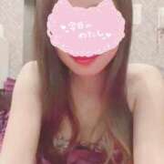 ヒメ日記 2026/02/15 19:13 投稿 さな奥様 川崎人妻ソープ Mint(ミント)