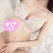 ヒメ日記 2024/12/15 03:22 投稿 つきな ぴゅあミセス