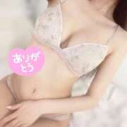 ヒメ日記 2026/06/20 03:09 投稿 つきな ぴゅあミセス