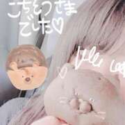 猫村 美鈴☆milkygirl ぱんぱんっ... MARVELOUS