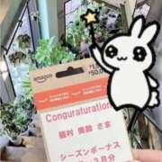 猫村 美鈴☆milkygirl Conguraturations( ᐛ) MARVELOUS