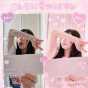 ヒメ日記 2026/06/23 15:04 投稿 猫村 美鈴☆milkygirl MARVELOUS