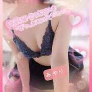 みやり ♡今から遊んで♡ 大宮人妻デリヘル～大人の事情～