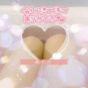 みやり ♡6月もありがとうございました♡ 大宮人妻デリヘル～大人の事情～