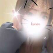 ヒメ日記 2025/02/08 13:55 投稿 かおる One More奥様　町田相模原店