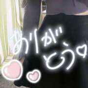 ヒメ日記 2025/02/14 05:20 投稿 かおる One More奥様　町田相模原店