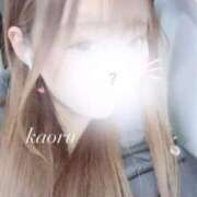 ヒメ日記 2025/04/14 15:00 投稿 かおる One More奥様　町田相模原店