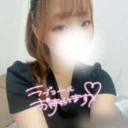 ヒメ日記 2025/09/14 16:48 投稿 かおる One More奥様　町田相模原店