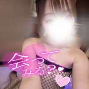 ヒメ日記 2025/09/29 18:42 投稿 かおる One More奥様　町田相模原店