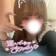 ヒメ日記 2025/10/31 16:50 投稿 かおる One More奥様　町田相模原店