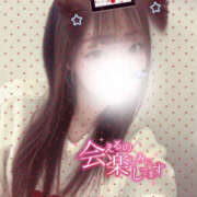 ヒメ日記 2026/02/02 20:57 投稿 かおる One More奥様　町田相模原店