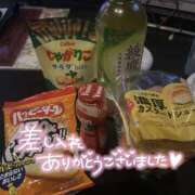 ヒメ日記 2026/02/17 02:23 投稿 かおる One More奥様　町田相模原店