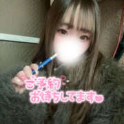 かおる いっぱいかまって🩷 One More奥様　町田相模原店