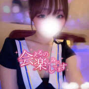 ヒメ日記 2026/03/09 22:55 投稿 かおる One More奥様　町田相模原店