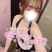 ヒメ日記 2026/09/08 09:00 投稿 かおる One More奥様　町田相模原店
