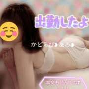 あみ 本日🈳枠19:20~💜あみ💛 吉祥寺角海老