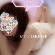 あみ 本日16:30~LAST💛あみ💜 吉祥寺角海老