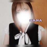 ヒメ日記 2025/04/25 23:05 投稿 さな 沼津人妻花壇