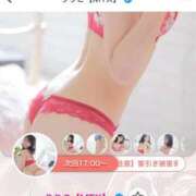 ヒメ日記 2024/12/23 14:58 投稿 りりこ【MTX】 ソープランド AQUA（アクア）