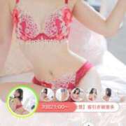 ヒメ日記 2025/03/19 07:18 投稿 りりこ【MTX】 ソープランド AQUA（アクア）