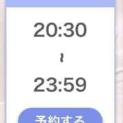 ヒメ日記 2025/03/29 07:08 投稿 りりこ【MTX】 ソープランド AQUA（アクア）