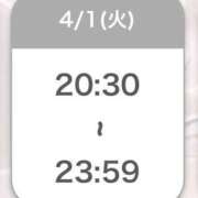 ヒメ日記 2025/04/01 07:18 投稿 りりこ【MTX】 ソープランド AQUA（アクア）