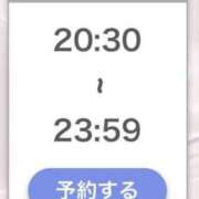 ヒメ日記 2025/04/04 07:08 投稿 りりこ【MTX】 ソープランド AQUA（アクア）