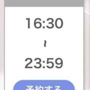 ヒメ日記 2025/04/07 07:09 投稿 りりこ【MTX】 ソープランド AQUA（アクア）