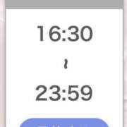 ヒメ日記 2025/04/08 07:08 投稿 りりこ【MTX】 ソープランド AQUA（アクア）