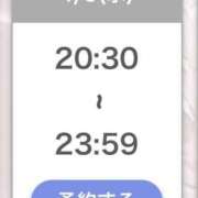 ヒメ日記 2025/04/09 07:19 投稿 りりこ【MTX】 ソープランド AQUA（アクア）