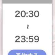 ヒメ日記 2025/04/10 08:19 投稿 りりこ【MTX】 ソープランド AQUA（アクア）