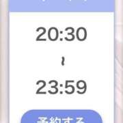 ヒメ日記 2025/04/12 08:18 投稿 りりこ【MTX】 ソープランド AQUA（アクア）