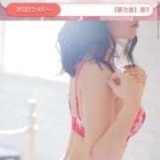 ヒメ日記 2025/04/12 21:21 投稿 りりこ【MTX】 ソープランド AQUA（アクア）