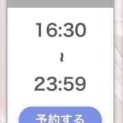 ヒメ日記 2025/04/15 10:51 投稿 りりこ【MTX】 ソープランド AQUA（アクア）