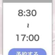 ヒメ日記 2025/04/16 07:18 投稿 りりこ【MTX】 ソープランド AQUA（アクア）