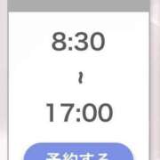 ヒメ日記 2025/04/17 07:10 投稿 りりこ【MTX】 ソープランド AQUA（アクア）