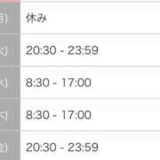 ヒメ日記 2025/04/20 22:11 投稿 りりこ【MTX】 ソープランド AQUA（アクア）