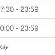 ヒメ日記 2025/04/25 23:12 投稿 りりこ【MTX】 ソープランド AQUA（アクア）