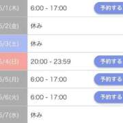 ヒメ日記 2025/04/30 19:48 投稿 りりこ【MTX】 ソープランド AQUA（アクア）