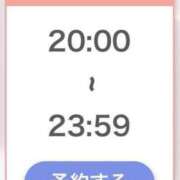 ヒメ日記 2025/05/04 08:20 投稿 りりこ【MTX】 ソープランド AQUA（アクア）