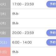 ヒメ日記 2025/05/05 19:15 投稿 りりこ【MTX】 ソープランド AQUA（アクア）