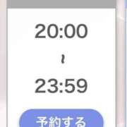 ヒメ日記 2025/05/09 08:20 投稿 りりこ【MTX】 ソープランド AQUA（アクア）