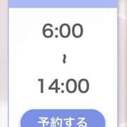 ヒメ日記 2025/05/10 05:48 投稿 りりこ【MTX】 ソープランド AQUA（アクア）